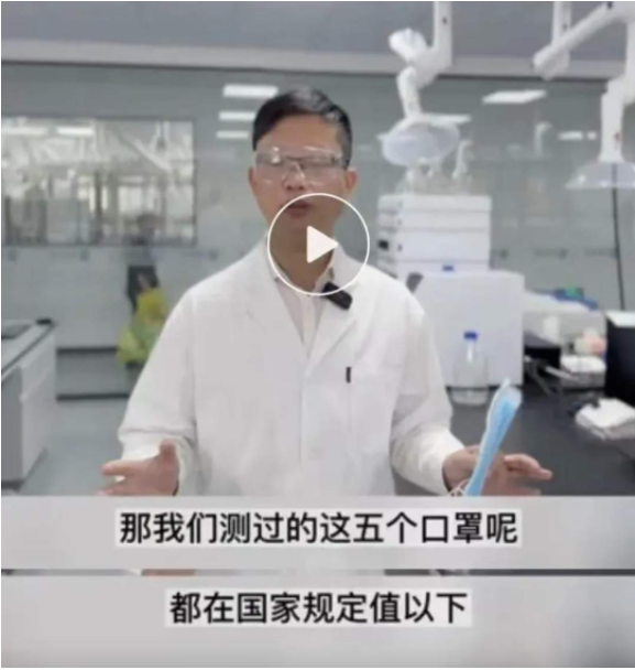 QQ截图20211230143824