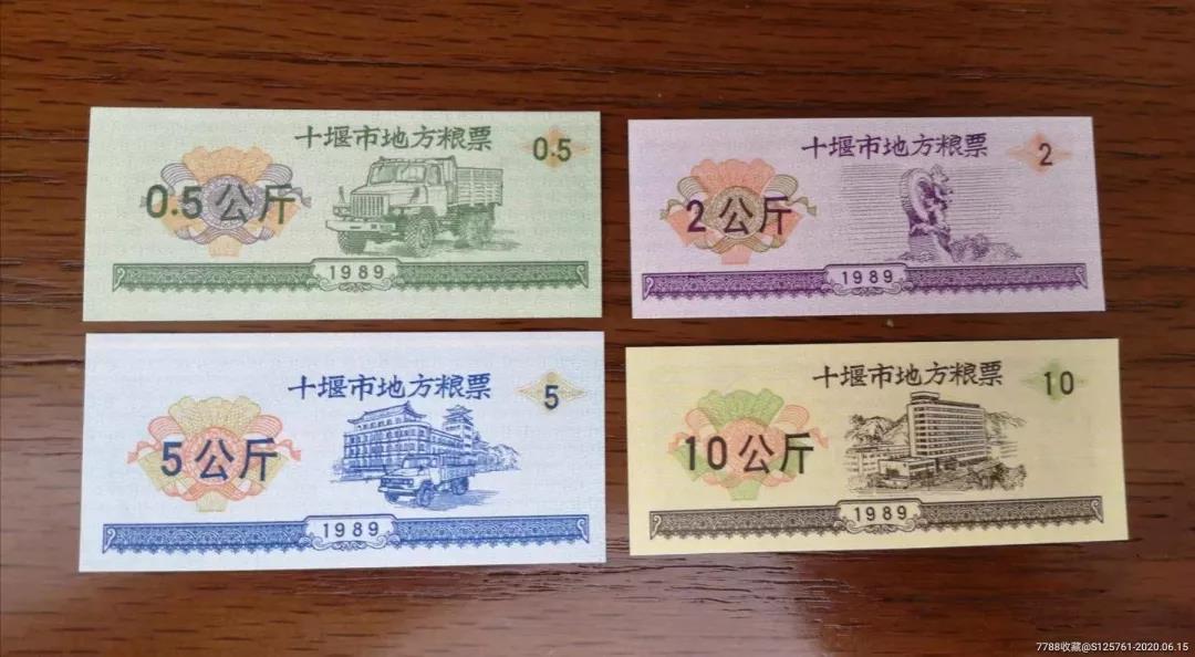微信图片_20211230163953