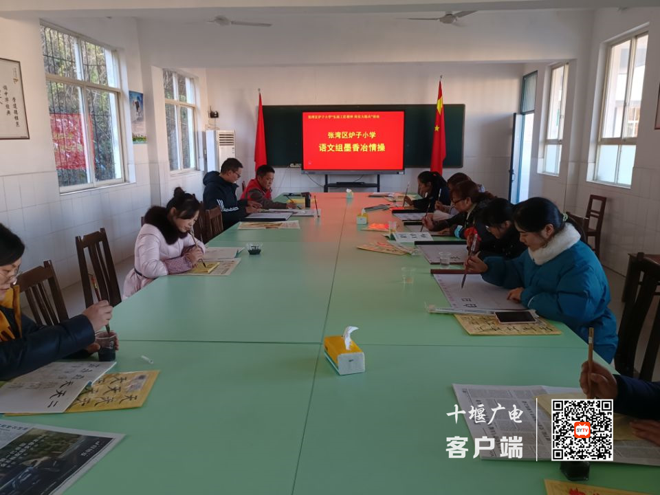 QQ图片20211224132156_副本
