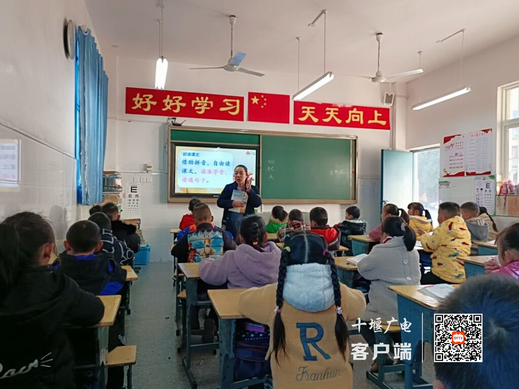 QQ图片20211224132237_副本