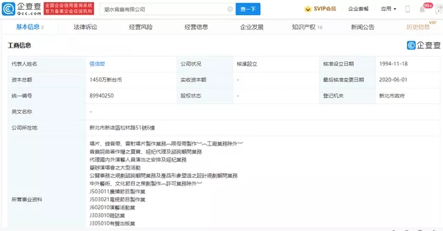 640.webp (3)