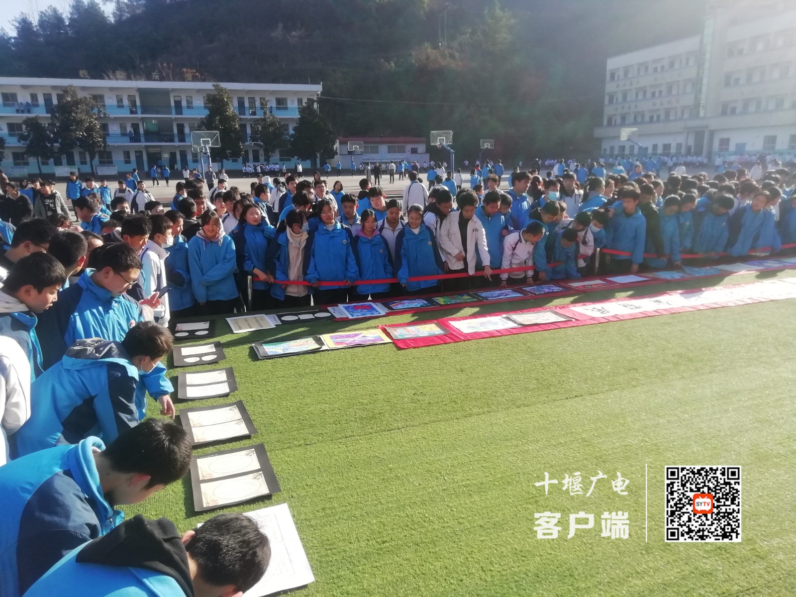 03b0a5a0360b567f77f68e48ce503de_副本