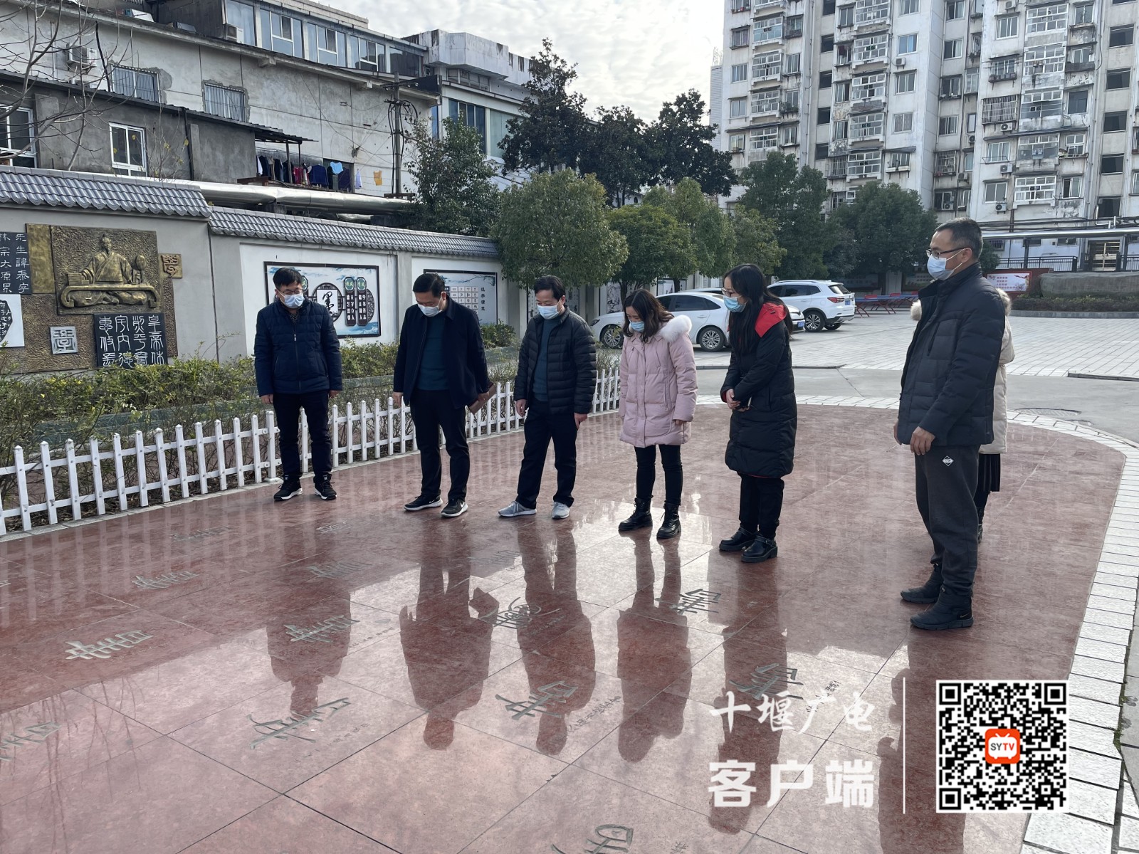 QQ图片20211230202655