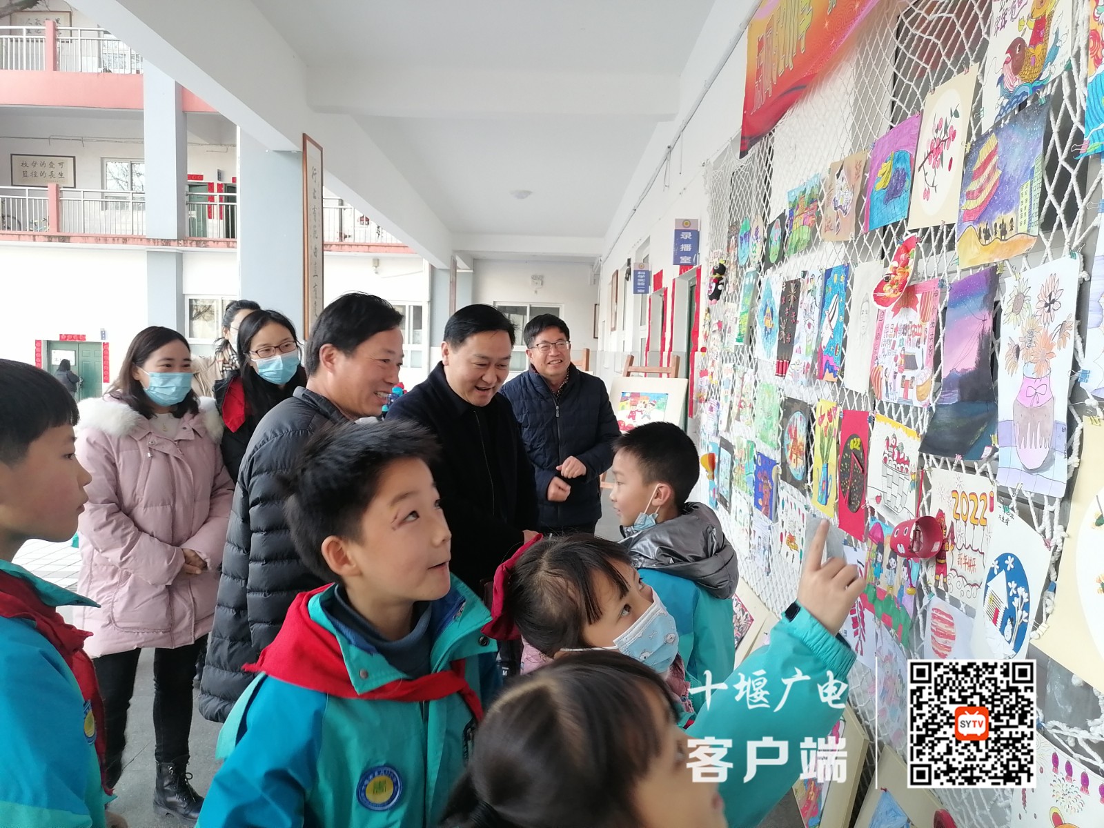 QQ图片20211230202658