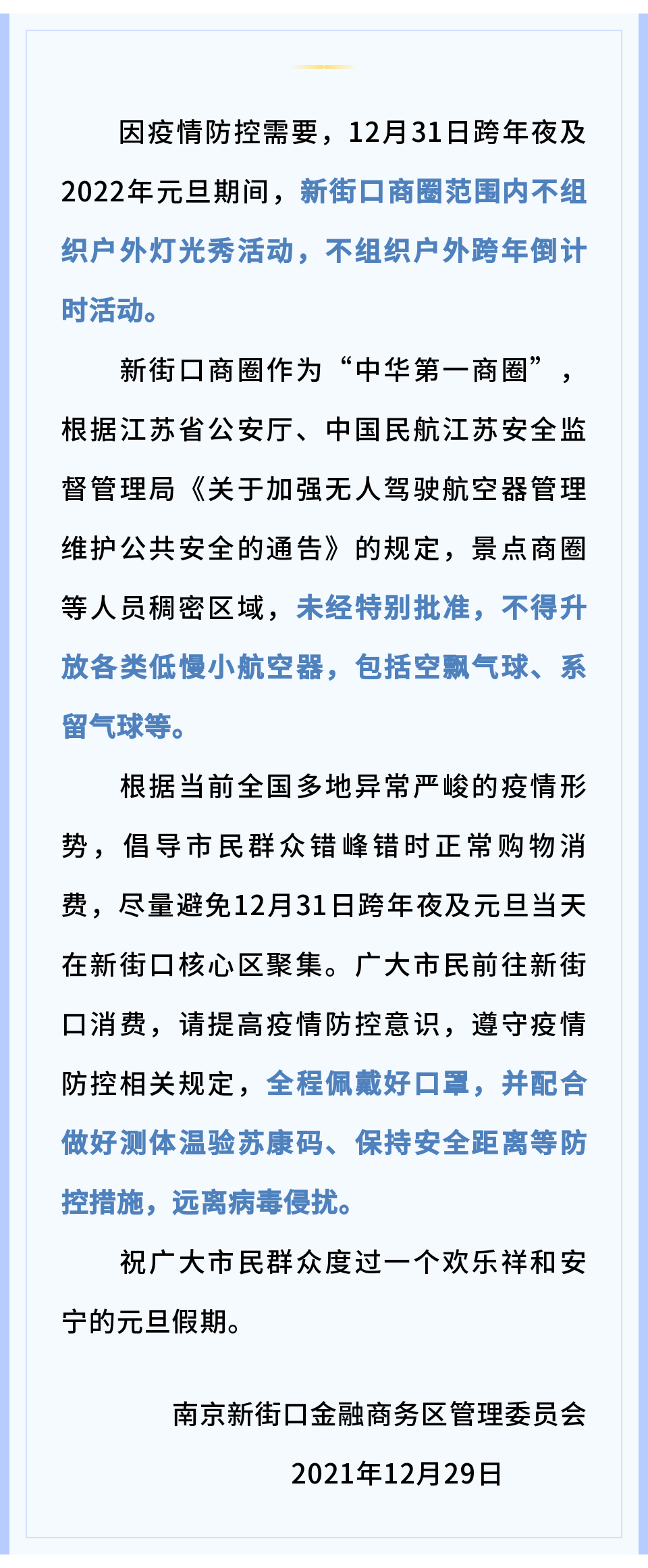 3c9dbc56e2a7d823626551a8d006a69f