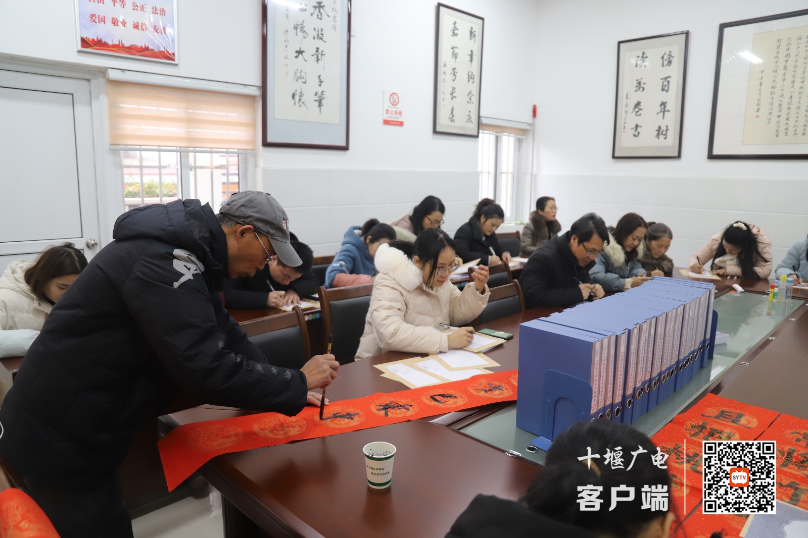 微信图片_20211231200432