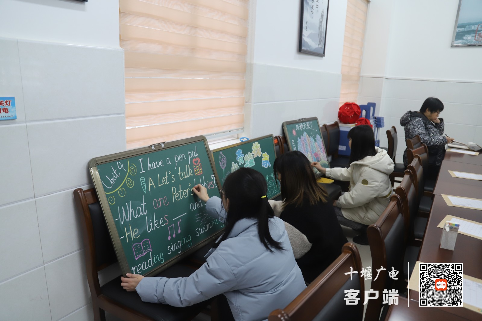 微信图片_20211231200421