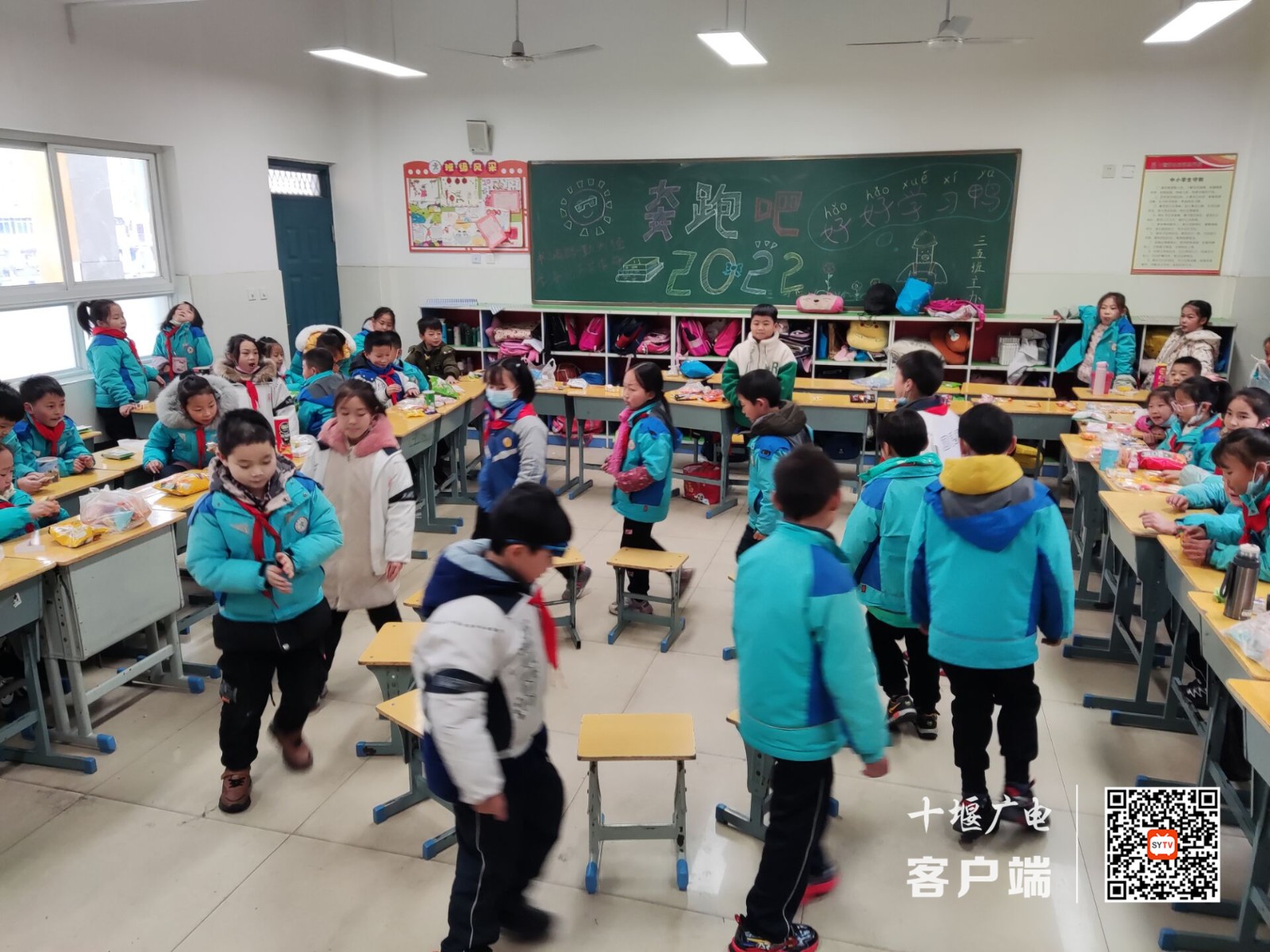 2021.12.31 十堰市东风铁路学校开展庆元旦活动 (1)