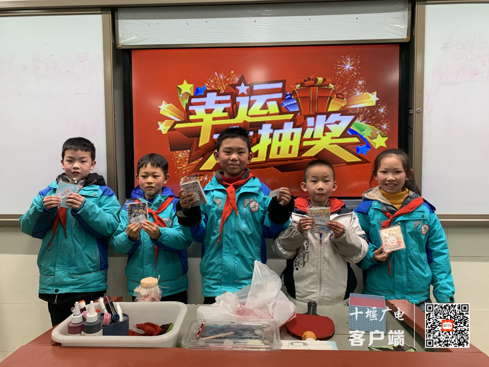 2021.12.31 十堰市东风铁路学校开展庆元旦活动 (2)