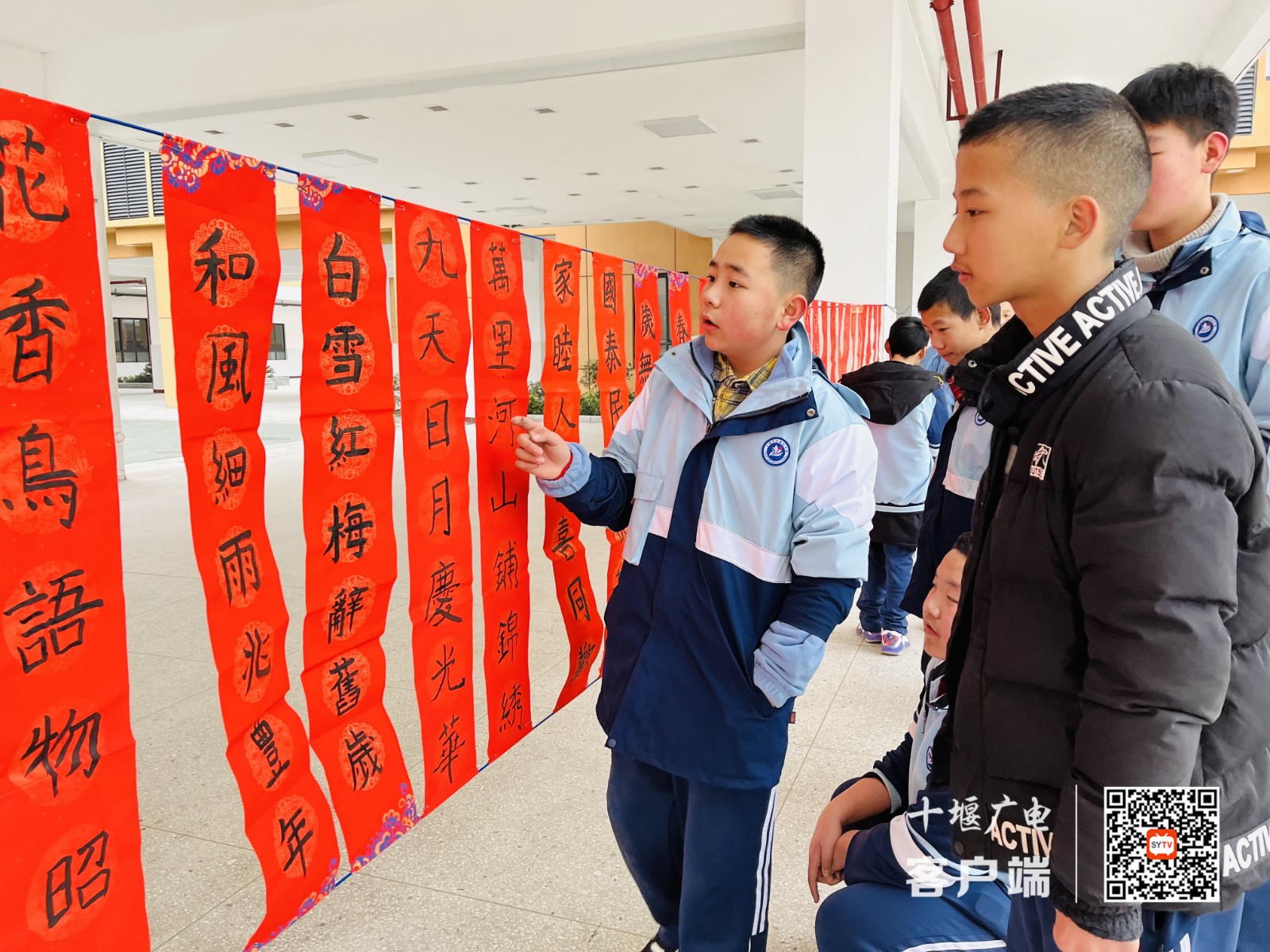微信图片_20211231203543