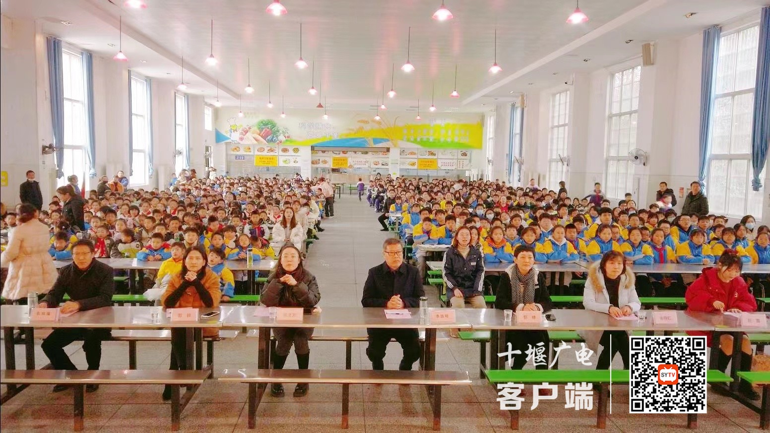 微信图片_20211231231715_副本