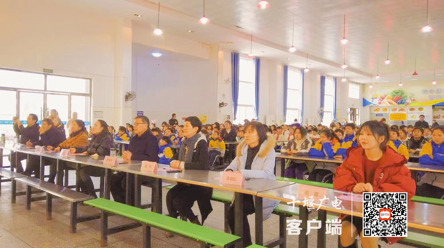 微信图片_20211231231704_副本