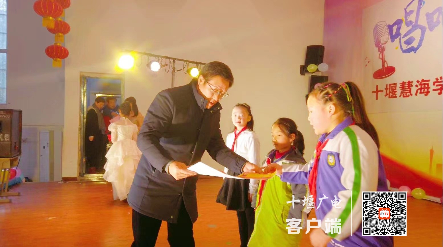 微信图片_20211231231746_副本