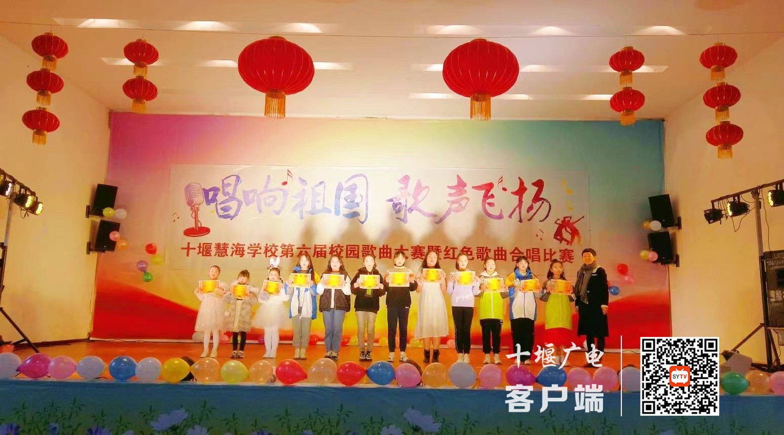微信图片_20211231231731_副本