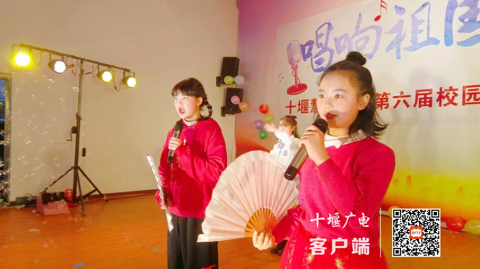 微信图片_20211231231825_副本