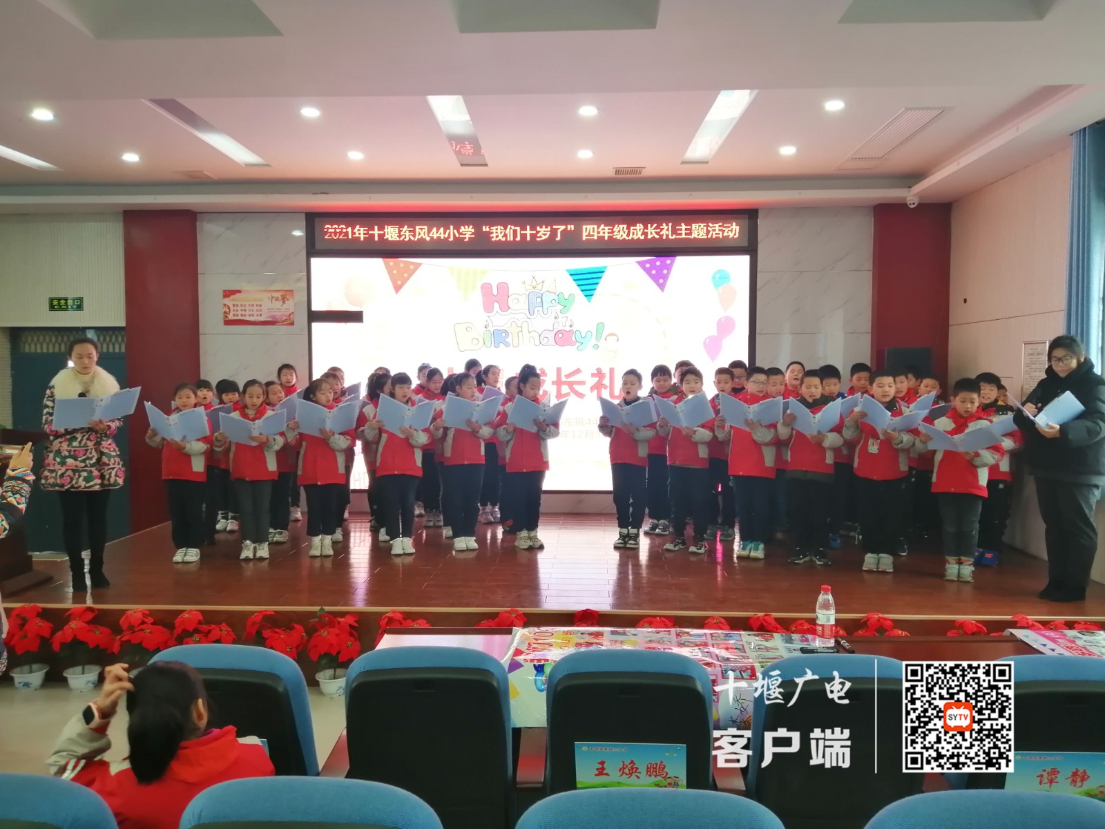 微信图片_20211231232604_副本