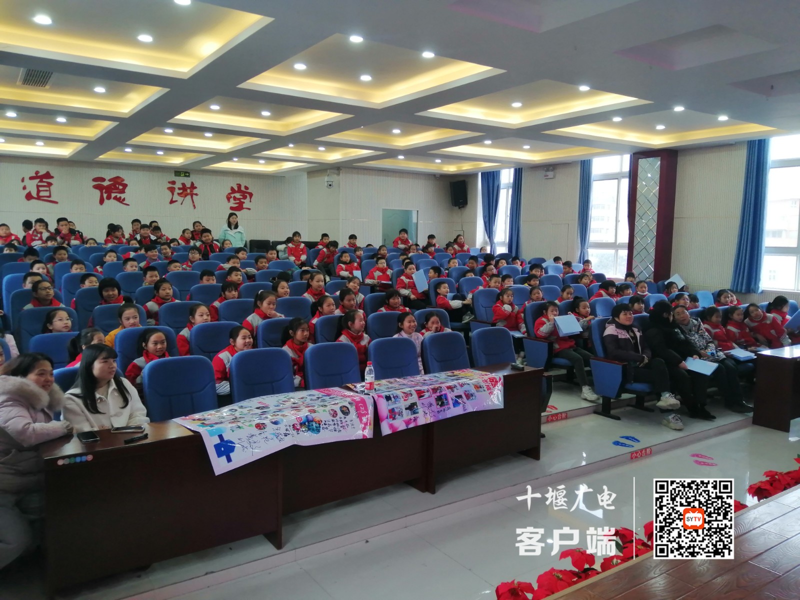 微信图片_20211231232537_副本