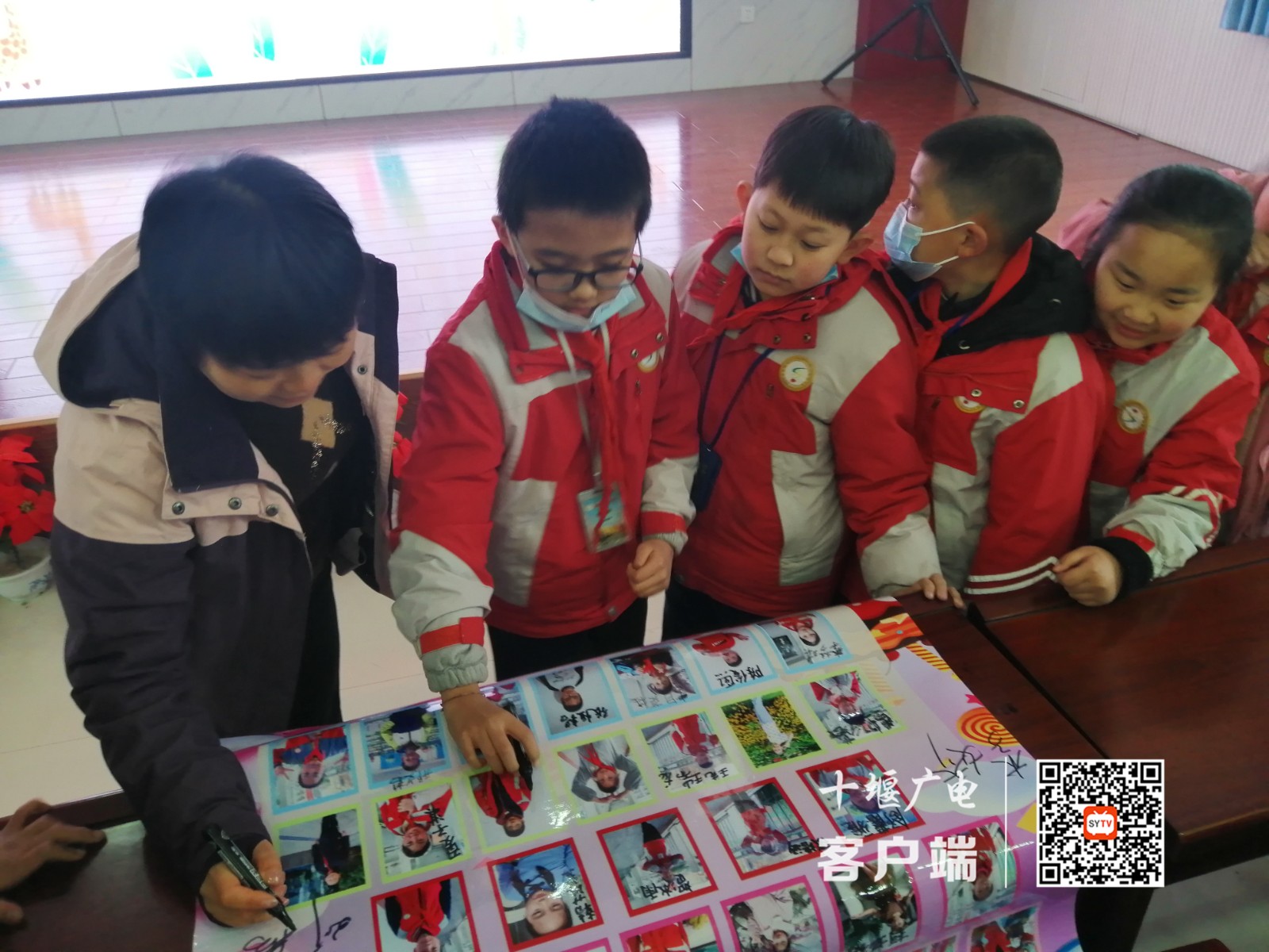 微信图片_20211231232551_副本
