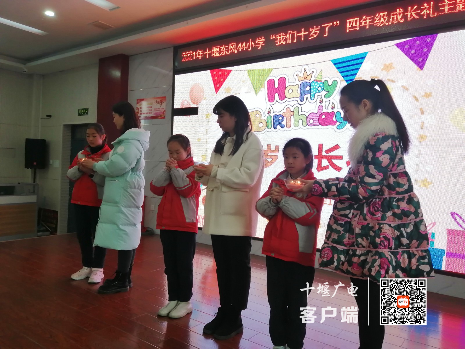 微信图片_20211231232626_副本