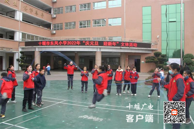 微信图片_20220101090314