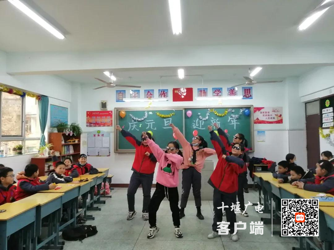 微信图片_20220101090342