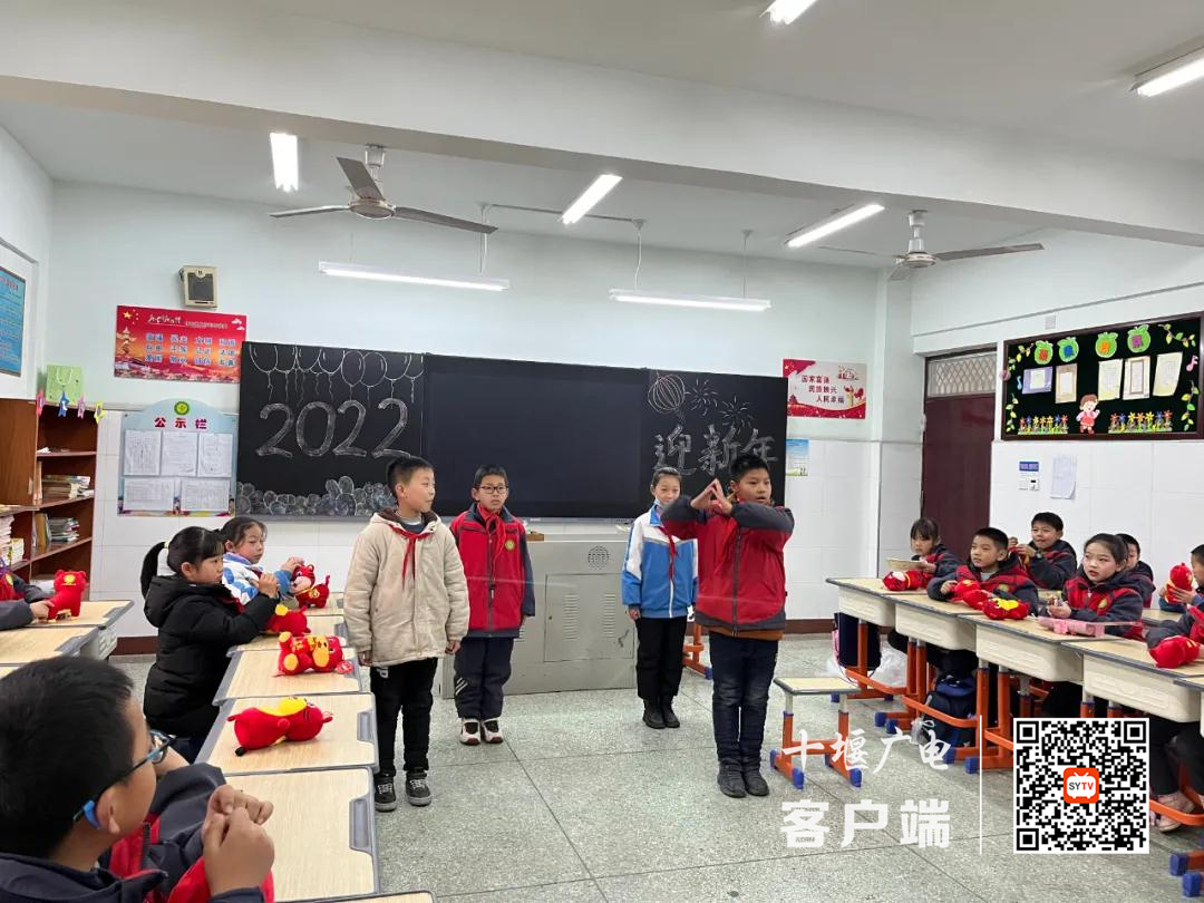 微信图片_20220101090328