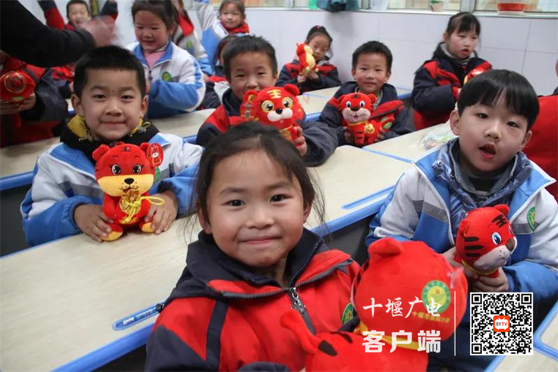 微信图片_20220101090352