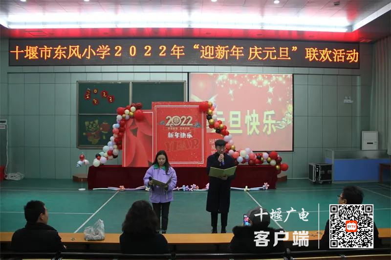 微信图片_20220101090358