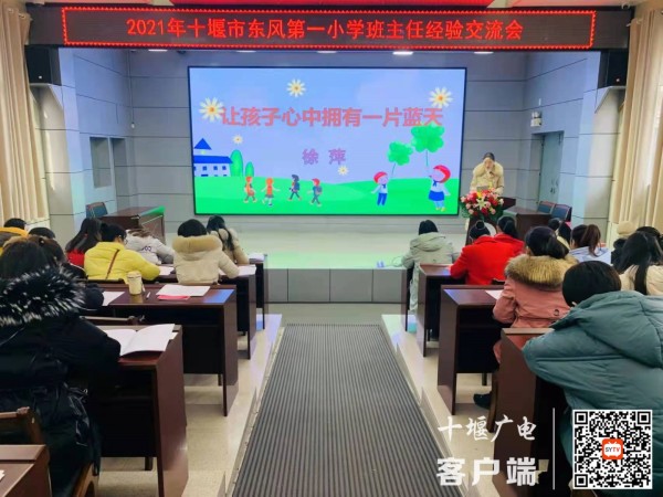1eafc313395ec2e9232d4a887f0aac4_副本