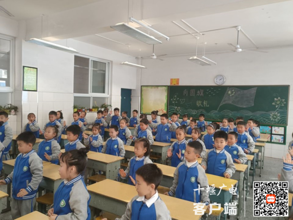 QQ图片20211221173622_副本