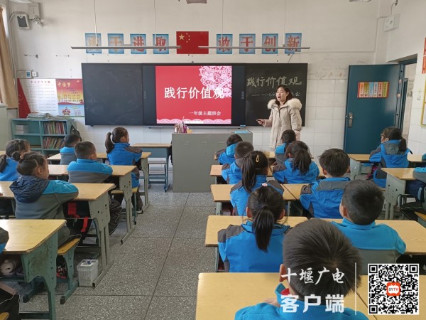 QQ图片20211221173656_副本