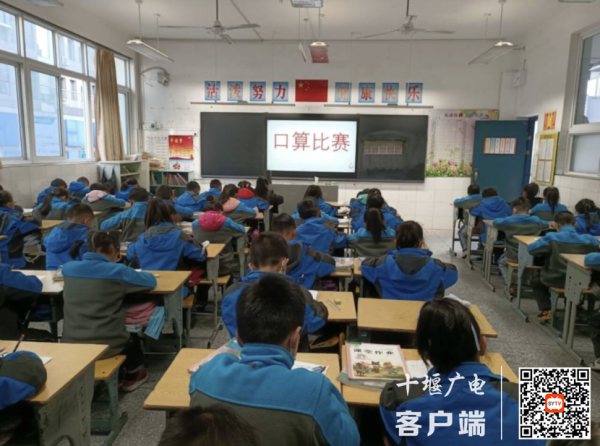 QQ图片20220101130927_副本