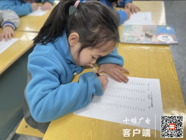 QQ图片20220101130916_副本