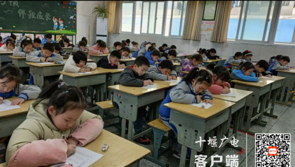 QQ图片20220101130934_副本