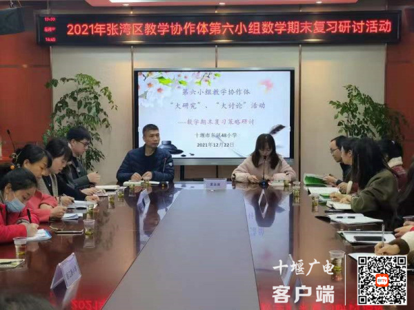 0fd08ecf5e5413edc915d6a883a4c3b_副本