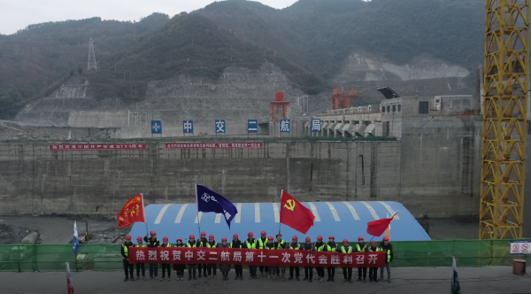 微信截图_20211231192725