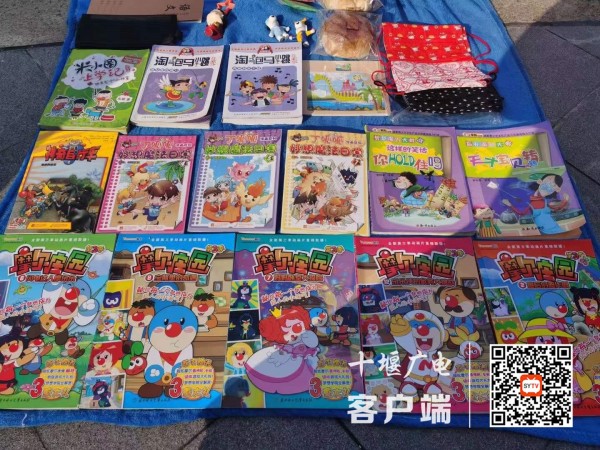 b2e79c3527b66a377f685888a990bcd