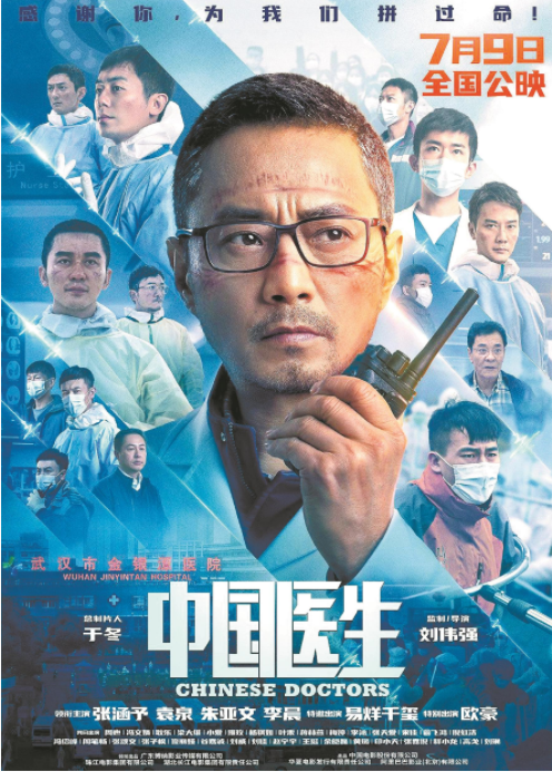 QQ截图20220102083857