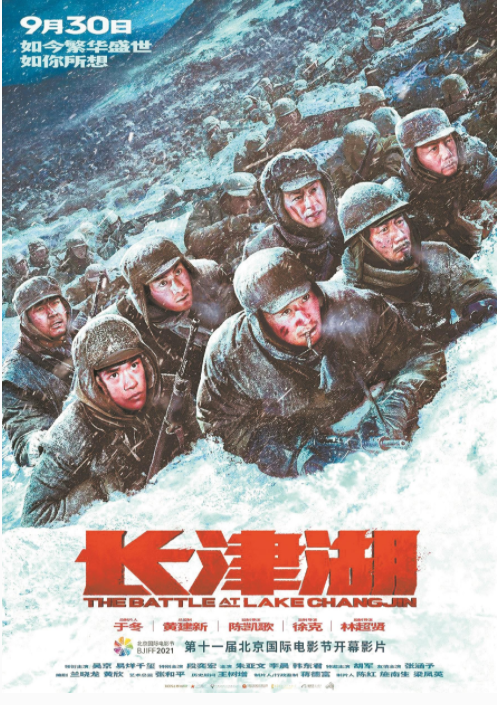 QQ截图20220102083925