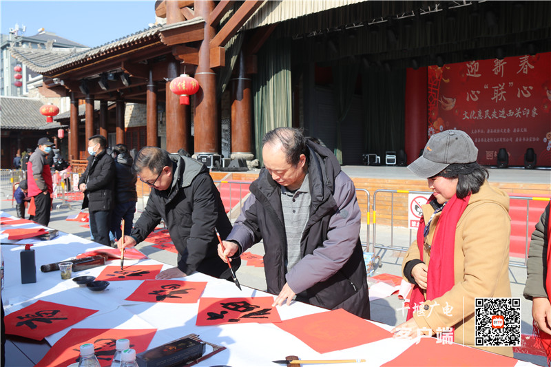 微信图片_202201021108102