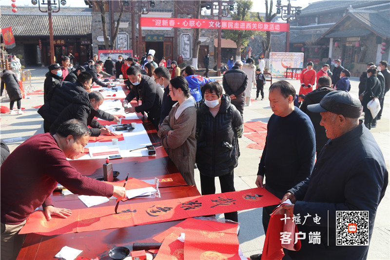 微信图片_202201021108103