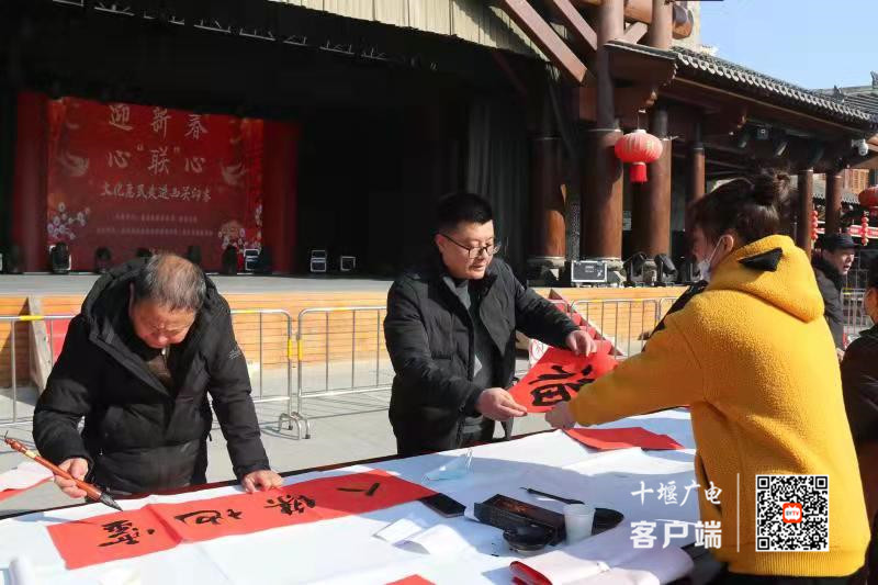微信图片_20220102110810