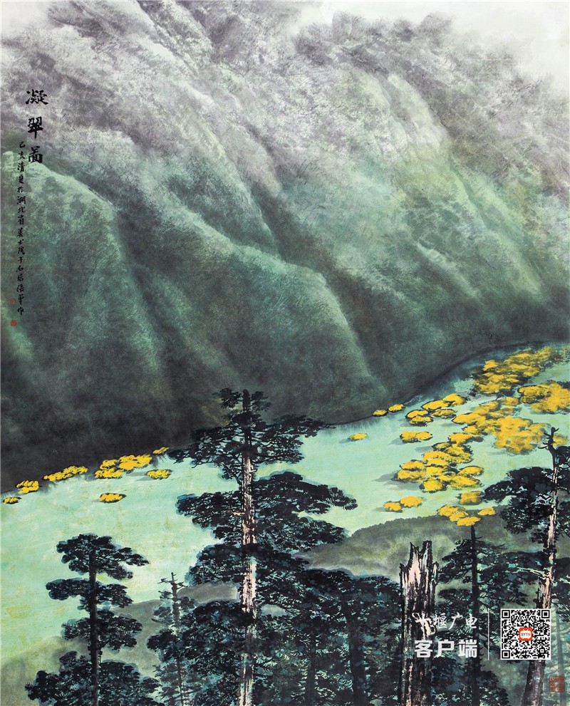 张军 凝翠图  175.5cm×140.5cm 2019年