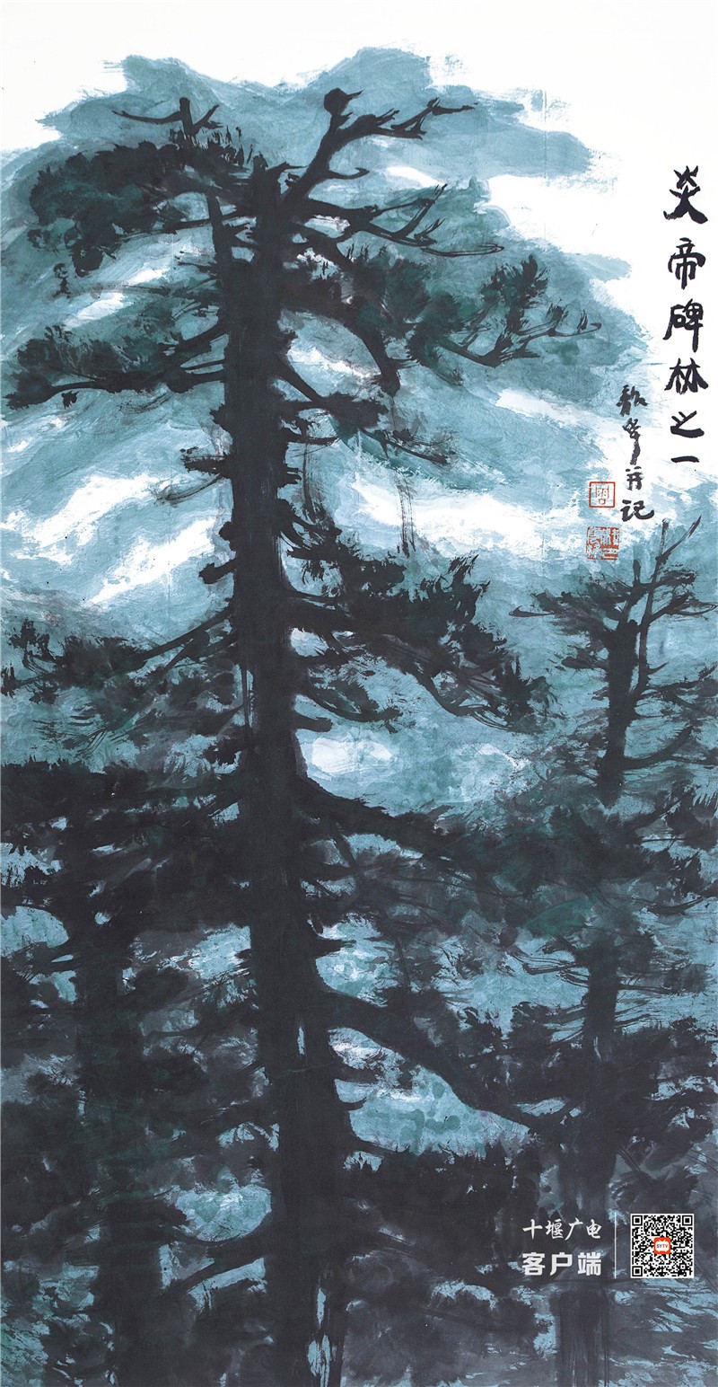 周韶华  炎帝碑林之一  179cm×95.5cm 2019年