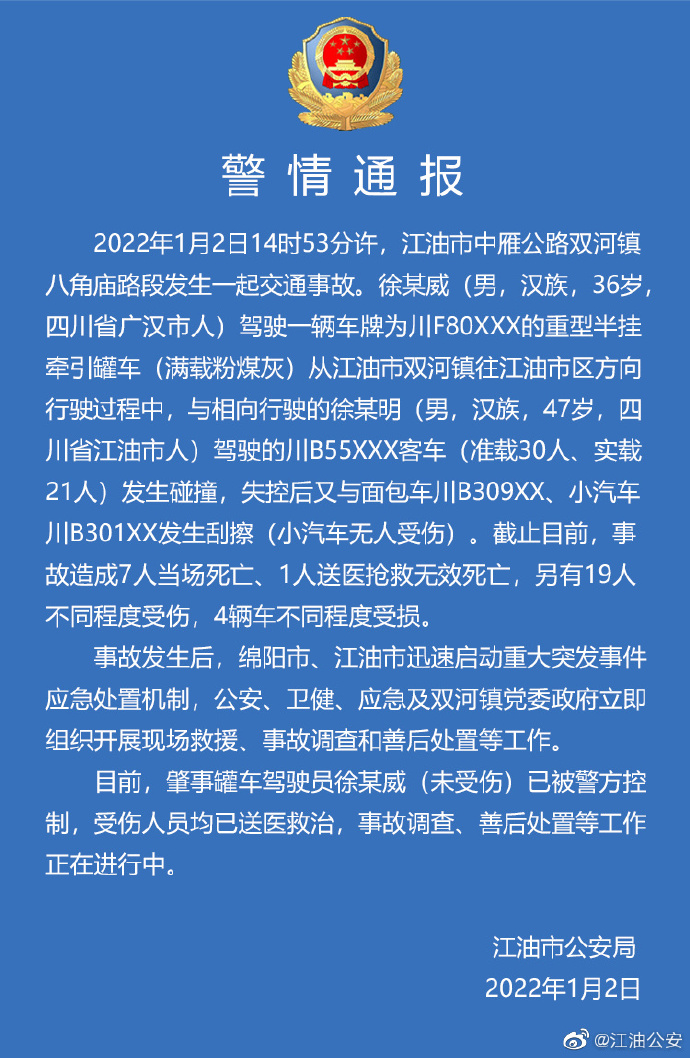 bb11e09bf93a4b2c9defd0963dc7acb6