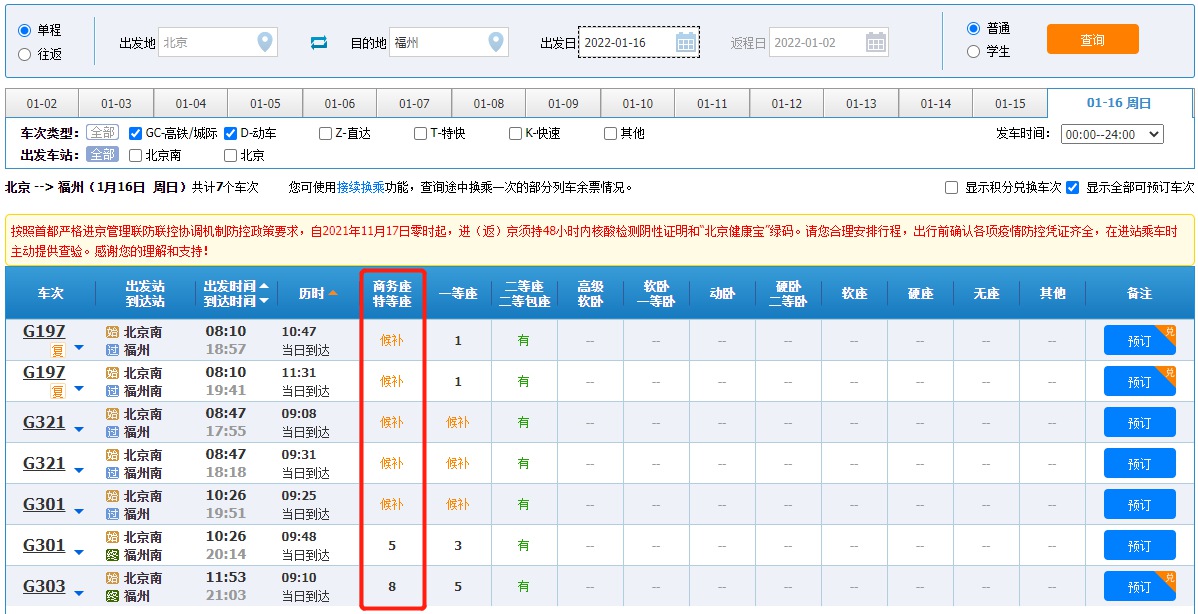 546d9292-ea1b-4ce9-a552-d68e222b9ba1