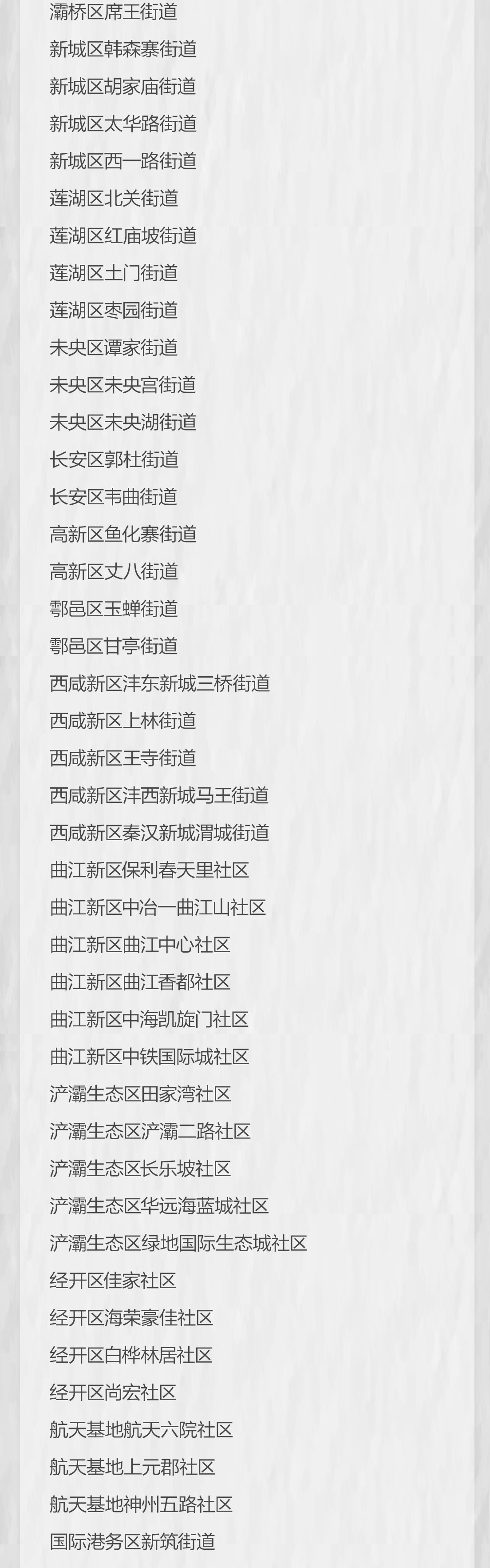9d82de91-618c-4294-8aed-e599122db27d_02