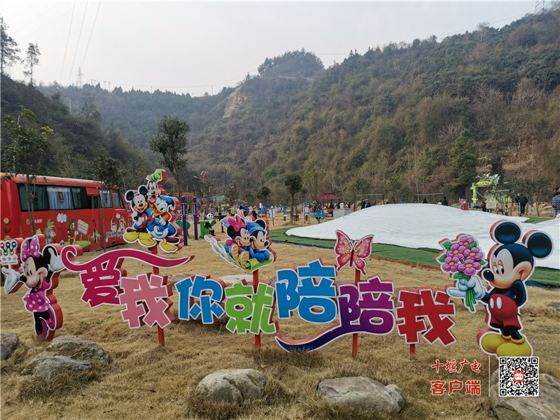 微信图片_20220103120036