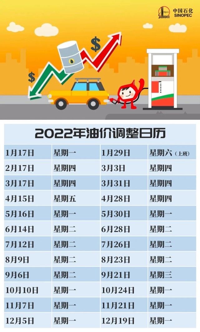 e8bf2beb-aca8-4b17-a382-b3c65d4c31e0
