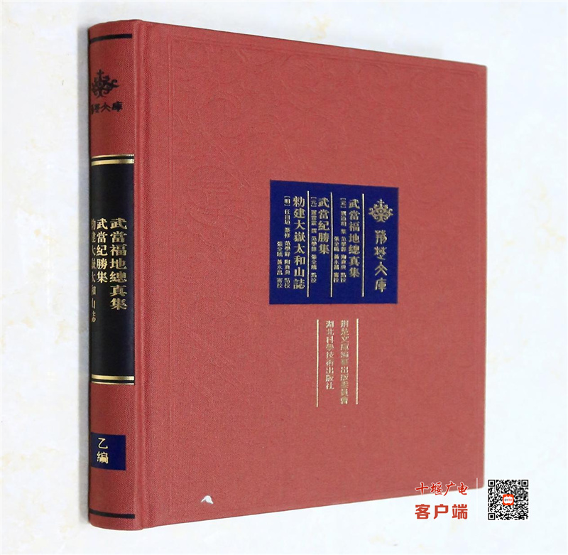 微信图片_20220104093344